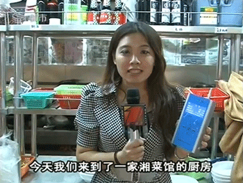 湘菜館廚房PM2.5再調(diào)查，烹飪產(chǎn)生